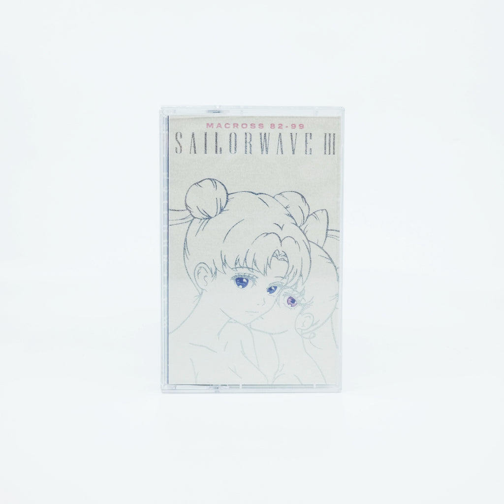 50%OFF! マクロス82-99 sailorwave II カセットテープ ecousarecycling.com