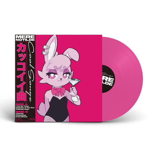 ベビーグッズも大集合 DESIRED TIMELESS アナログレコード Future funk