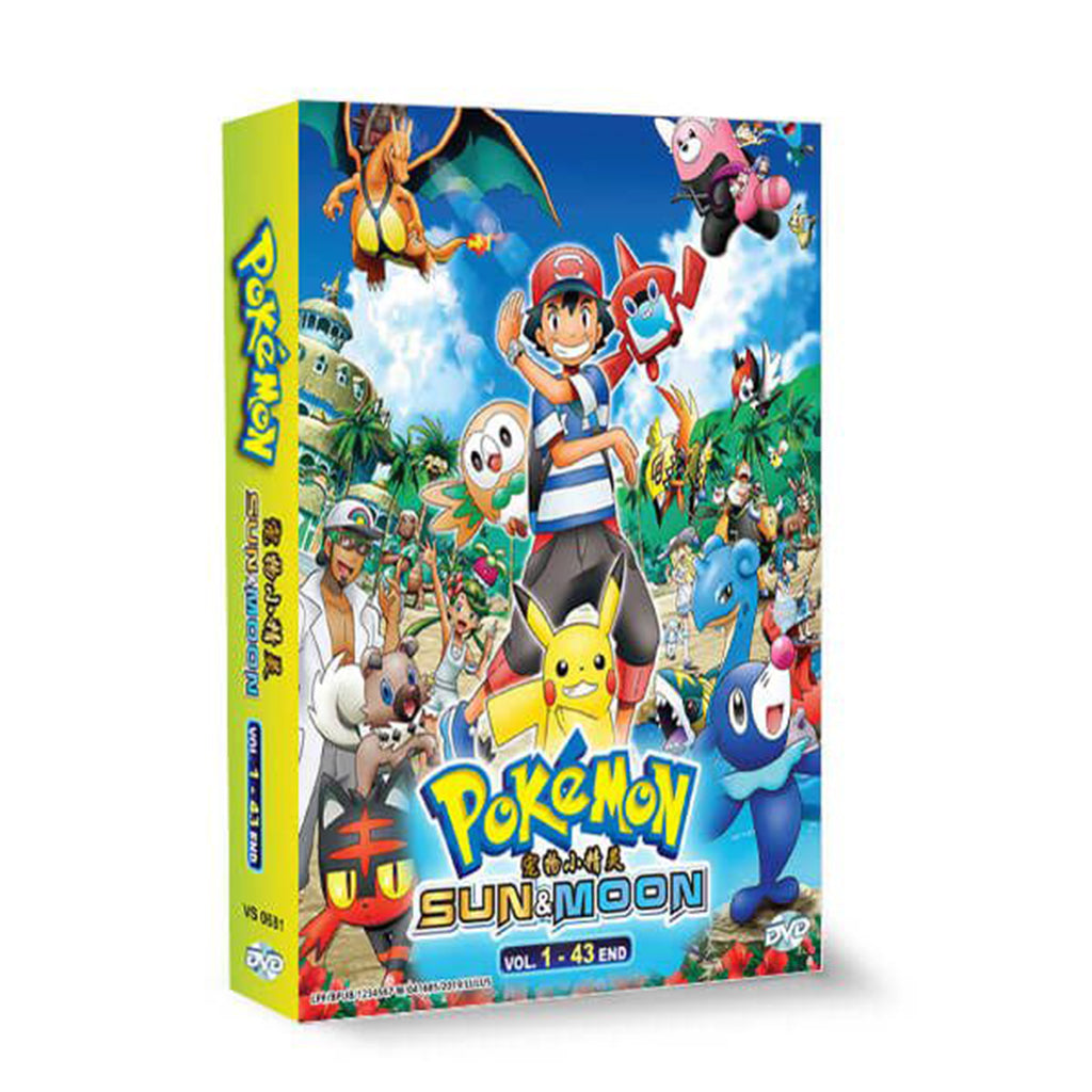 公式の ポケットモンスター サンムーン DVD vol.1 ポケモン mubc.edu.bd