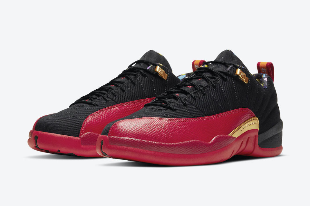 jordan 12 red 7y