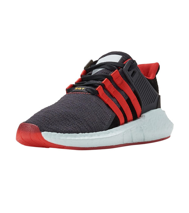 yuanxiao eqt