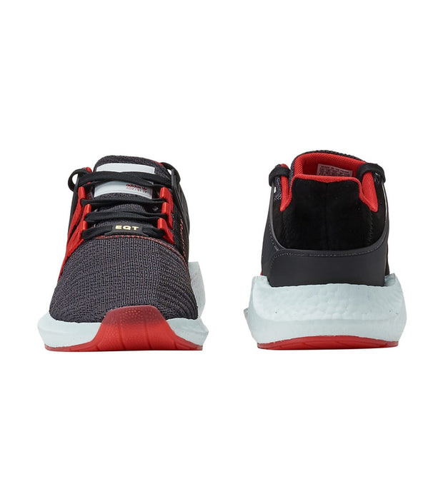 yuanxiao eqt