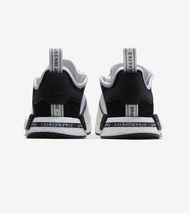 Adidas NMD R1 (White) - EF3326 | Jimmy Jazz