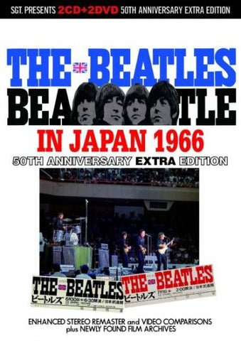 BEATLES／LIVE IN JAPAN 1966 プレス盤1DVD – steady storm