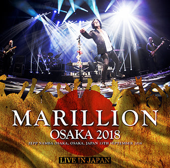 Marillion airs (12T Sep 85)