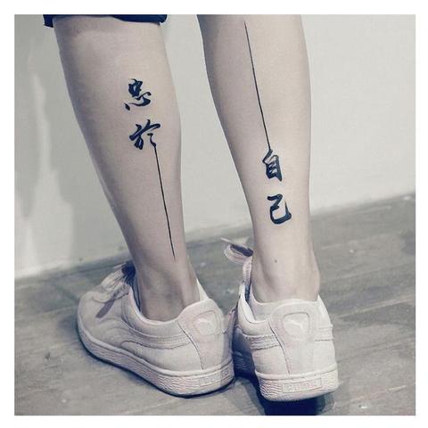Tattoozzi Dimostrate il vostro amore con questi tatuaggi temporanei da fare in coppia!