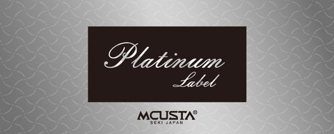 Platinum label logo