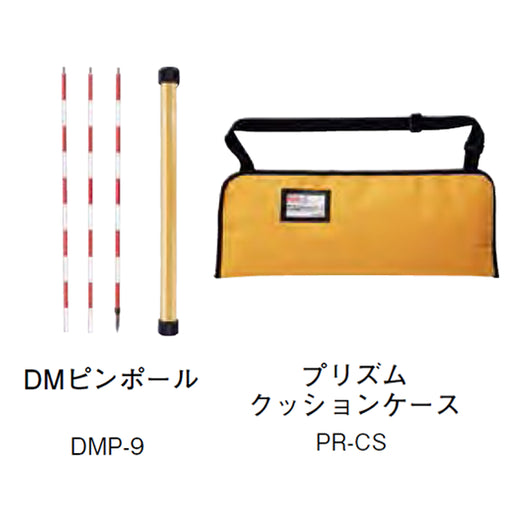 マイゾックス M-1500MP Bセット M-1500MP Bセットの格安通販｜有限会社