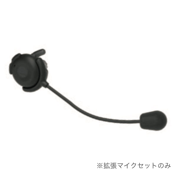 フラワーオブライフ BONX BOOST ボンクスブースト 黒BX4-MBBK 新品2個