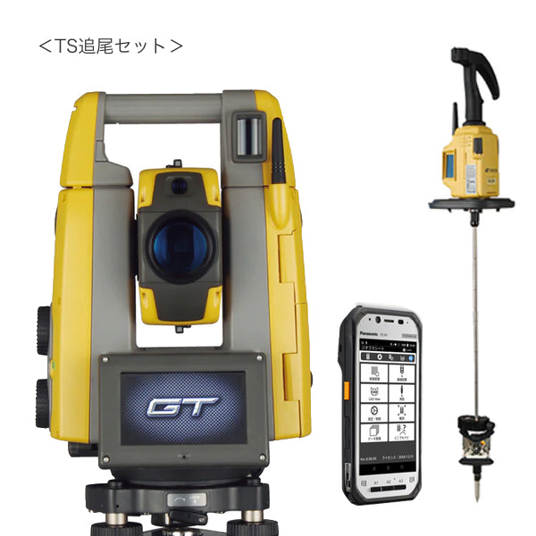 TOPCON 【トータルステーション】TOPCON TS追尾＋快測ナビAdvセット