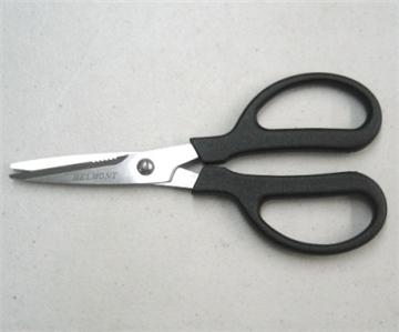 Silky Utility Kitchen Scissors USS-175