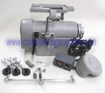 Enduro Sewing Machine Motor - 550 Watt Electric Servo Motor