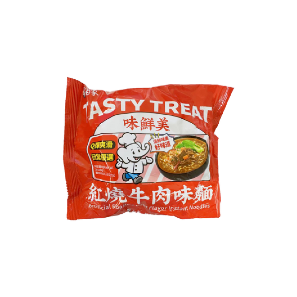 UNIF Bowl Instant Noodles Beef with Sauerkraut Flavour – Noodle