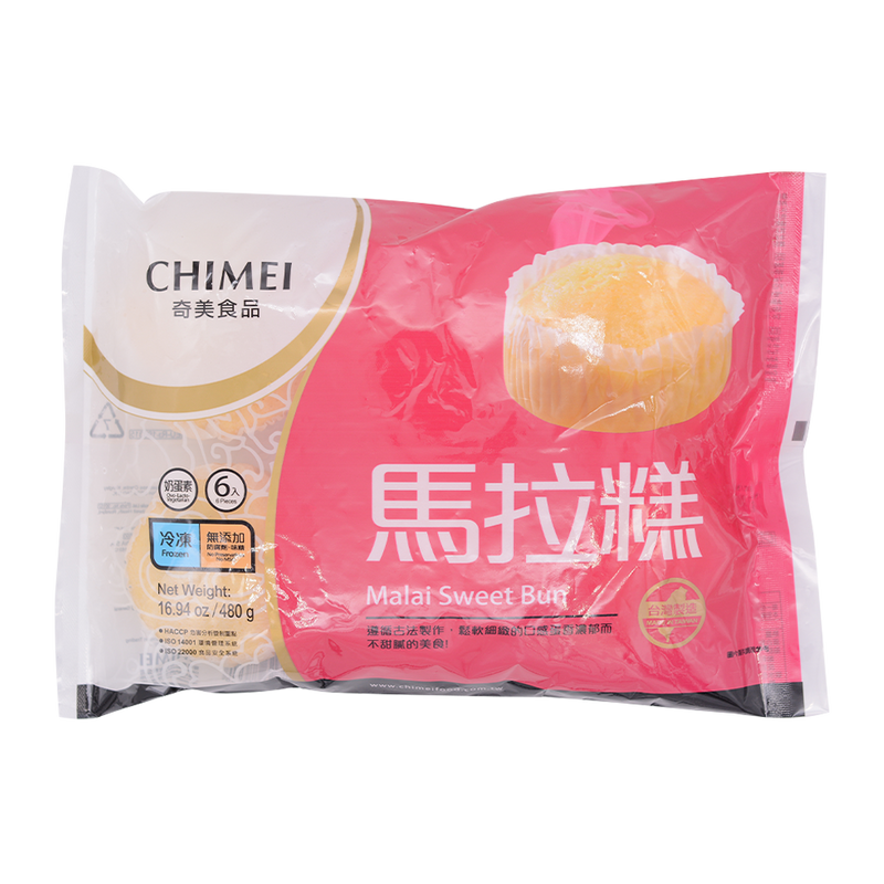 CHI MEI Malai Sweet Bun 480g (Frozen) - Longdan Online Supermarket