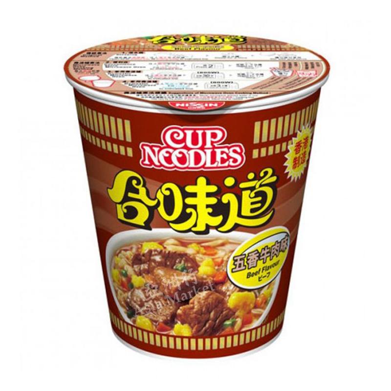 Nissin лапша. Nissin Cup Noodles. Лапша Cup Noodle. Cup Noodles Beef. Суп лапша Nissin.