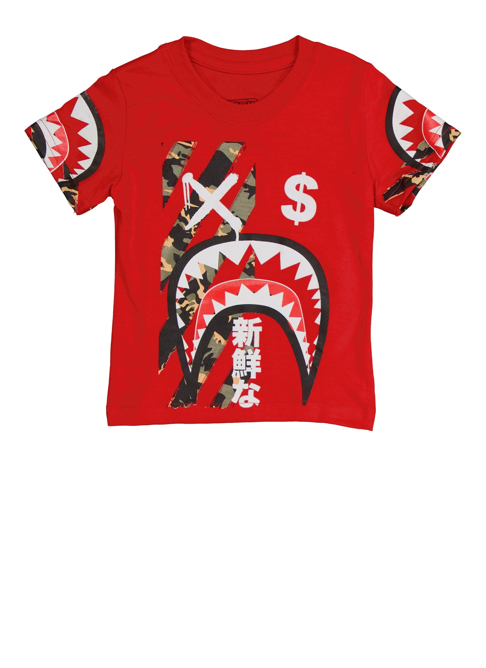 Toddler Boys Shark Teeth Graphic Tee, Red, Size 3T