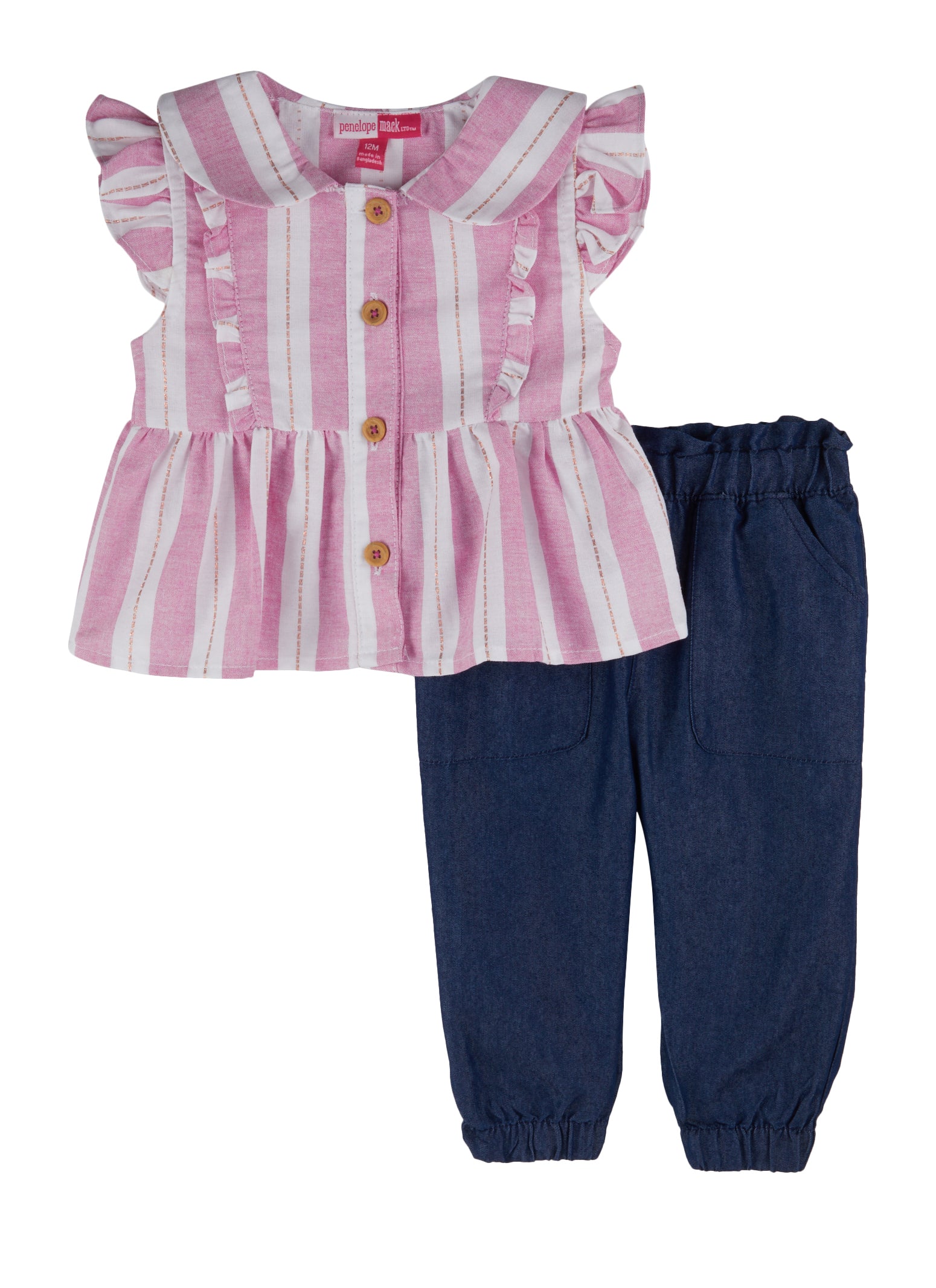 Baby Girls 12-24M Stripe Peplum Top and Joggers, Pink, Size 12M