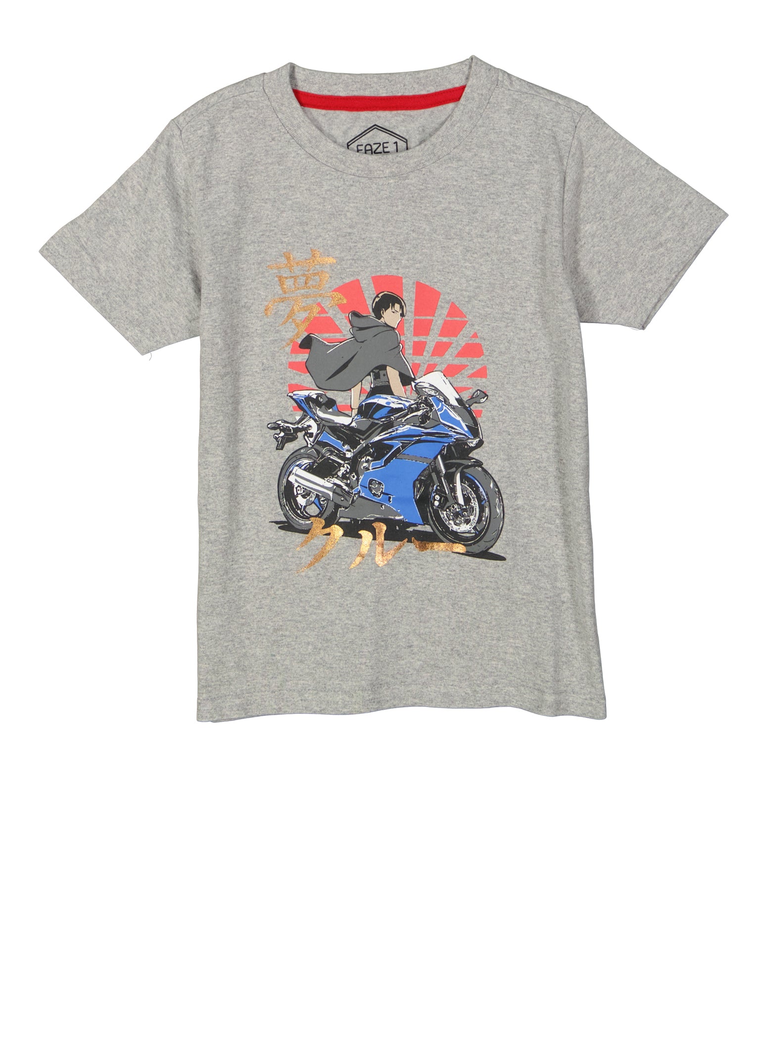 Little Boys Motorcycle Graphic Tee, Grey, Size 6