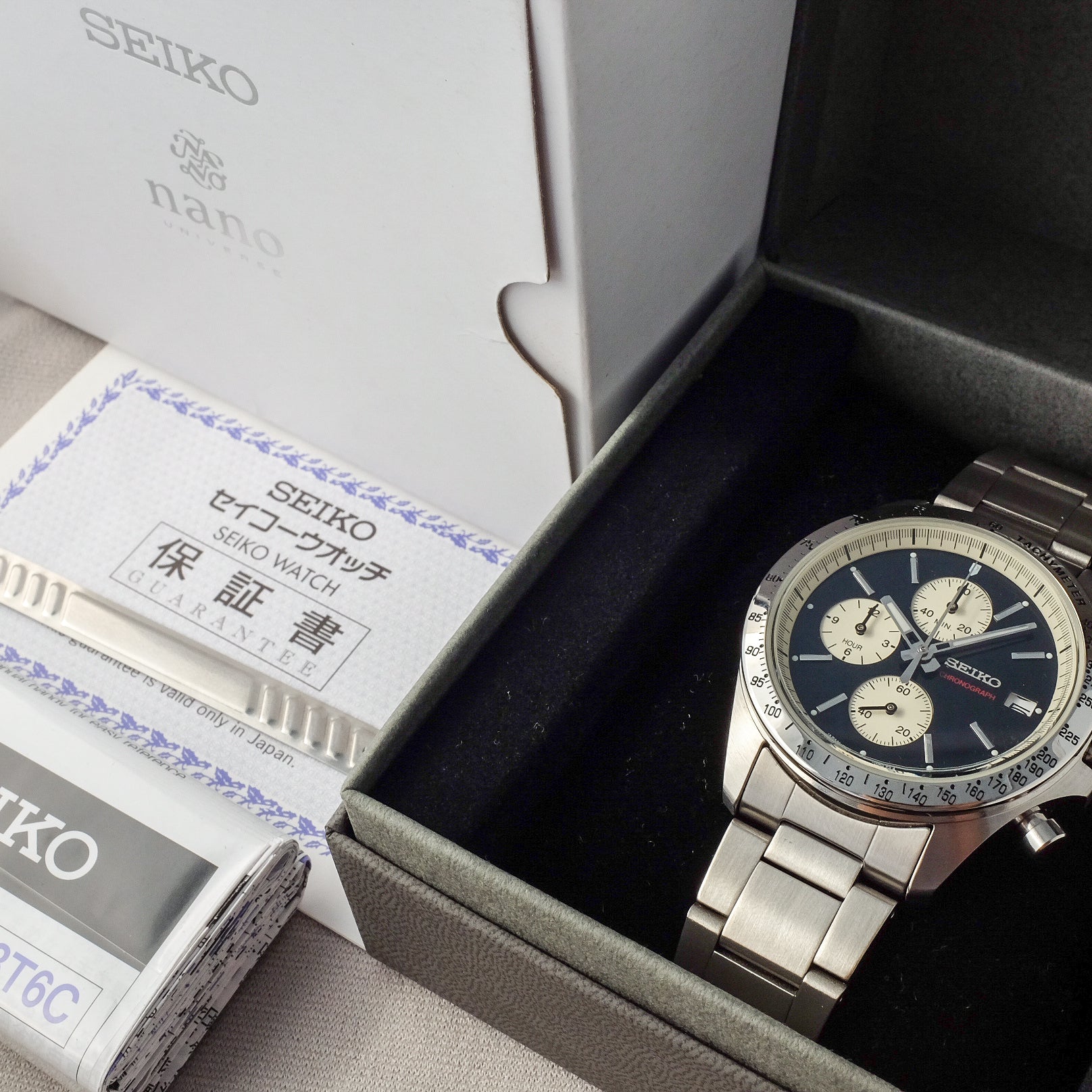 szsj005 seiko