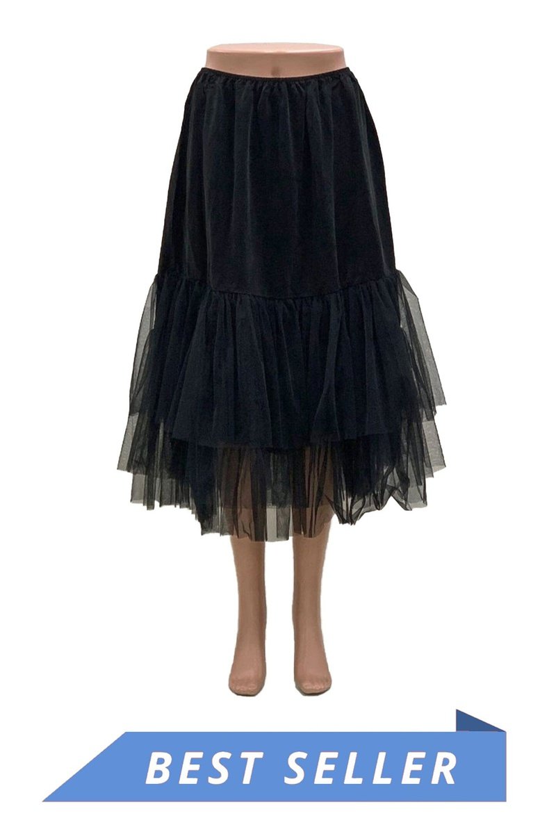 ブティック Amerivintage/UND GYPSUM ART TULLE SKIRT | www.kdcow.com