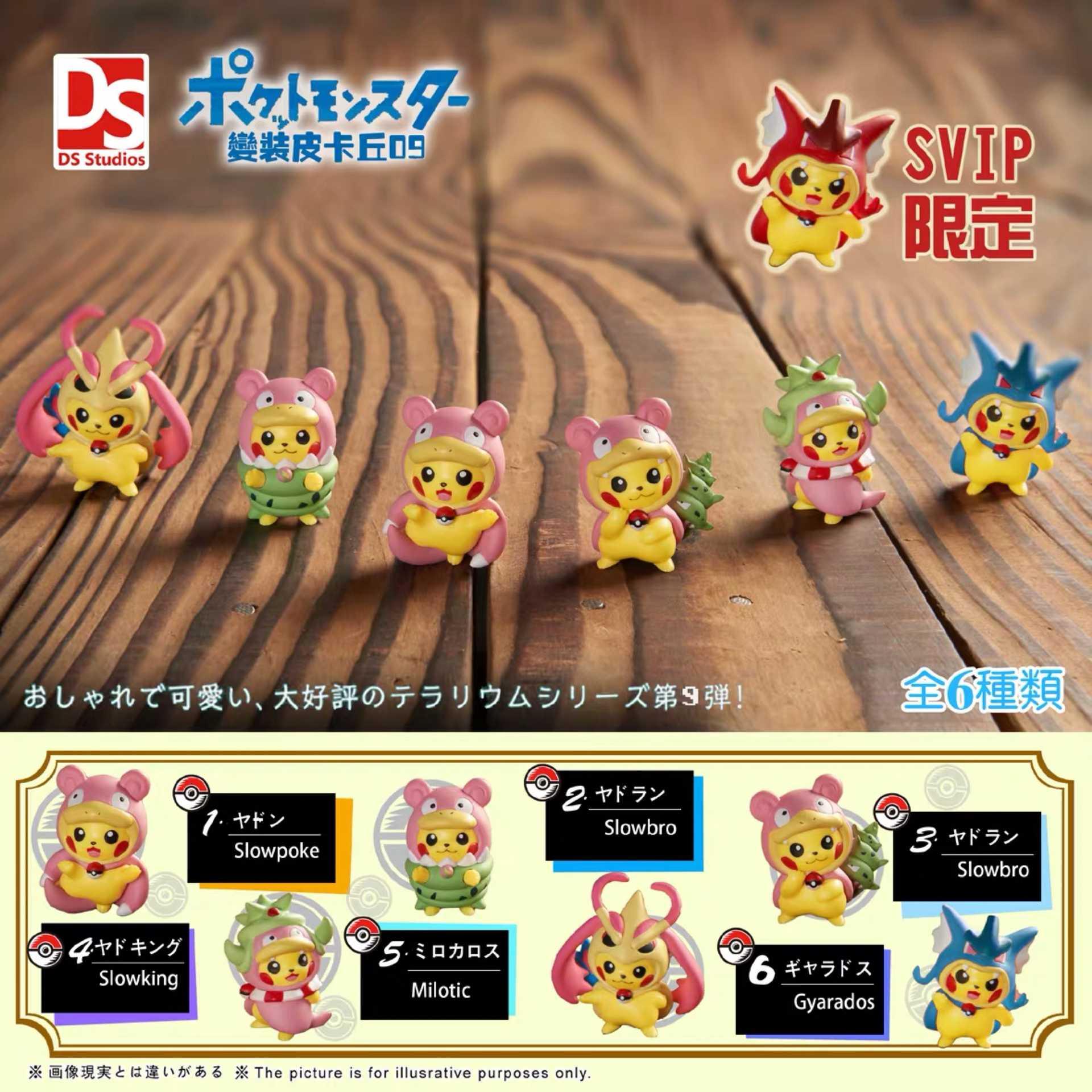 3cm Cosplay Pikachu Set 09 Included Svip Pokemon Resin Statue Ds S Favorgk