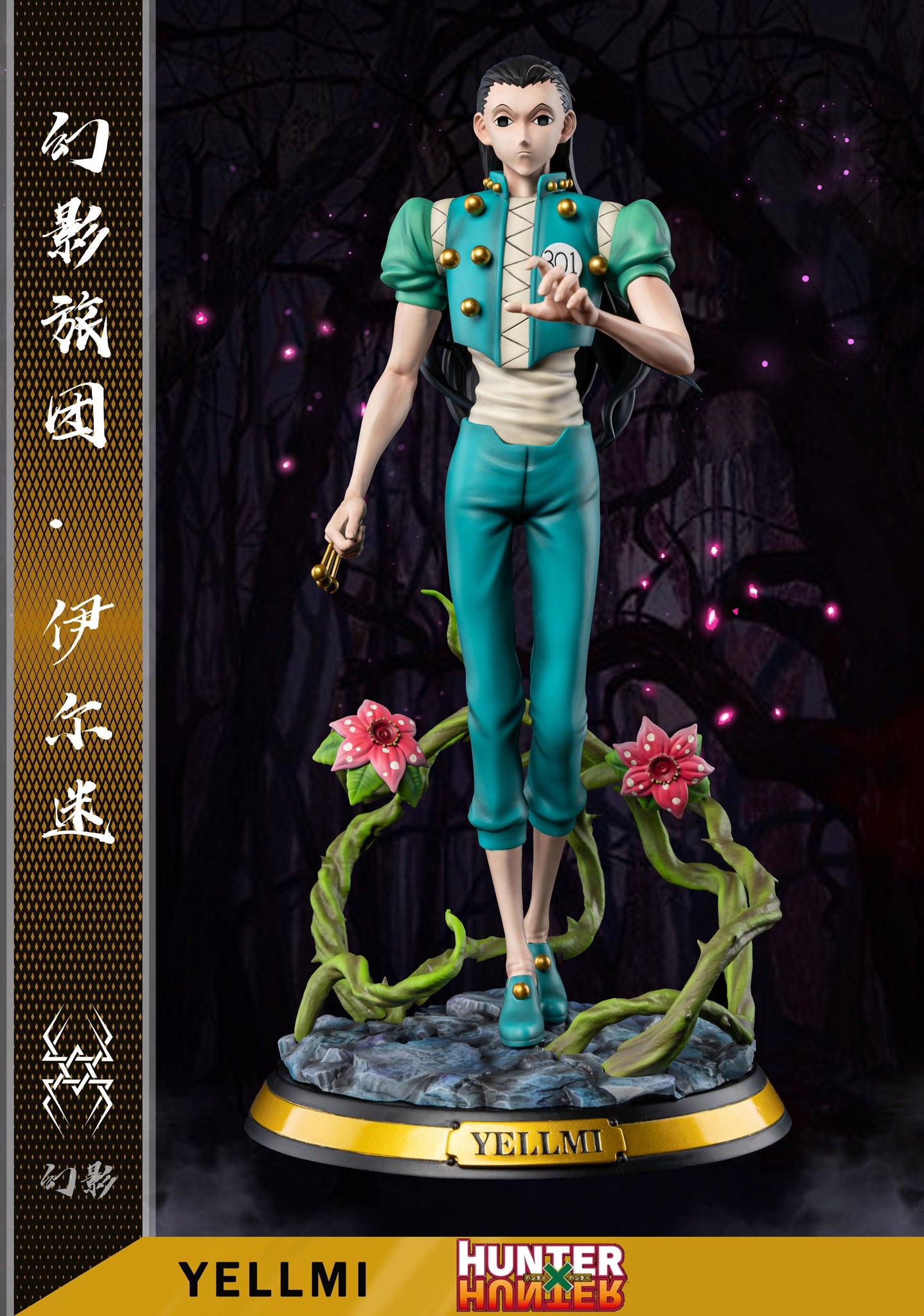 illumi zoldyck action figure