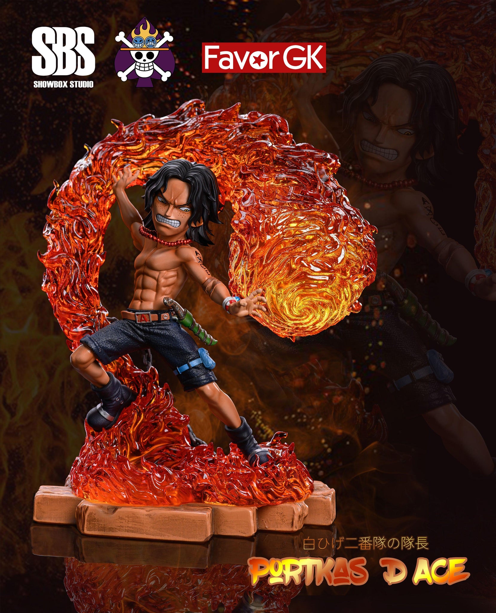 Portgas D Ace One Piece Resin Statue Sbs Showbox Studios Pre Ord Favorgk