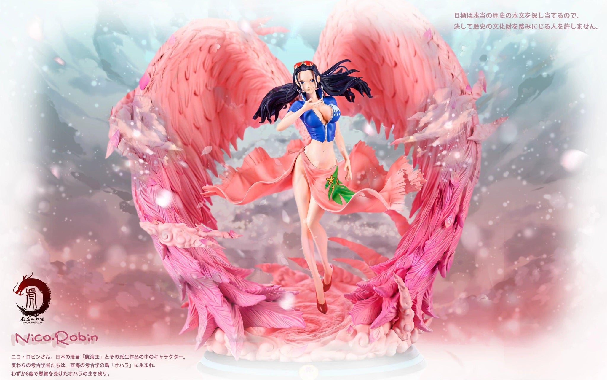 1 8 Scale Nico Robin One Piece Resin Statue Longhu Studios In Sto Favorgk