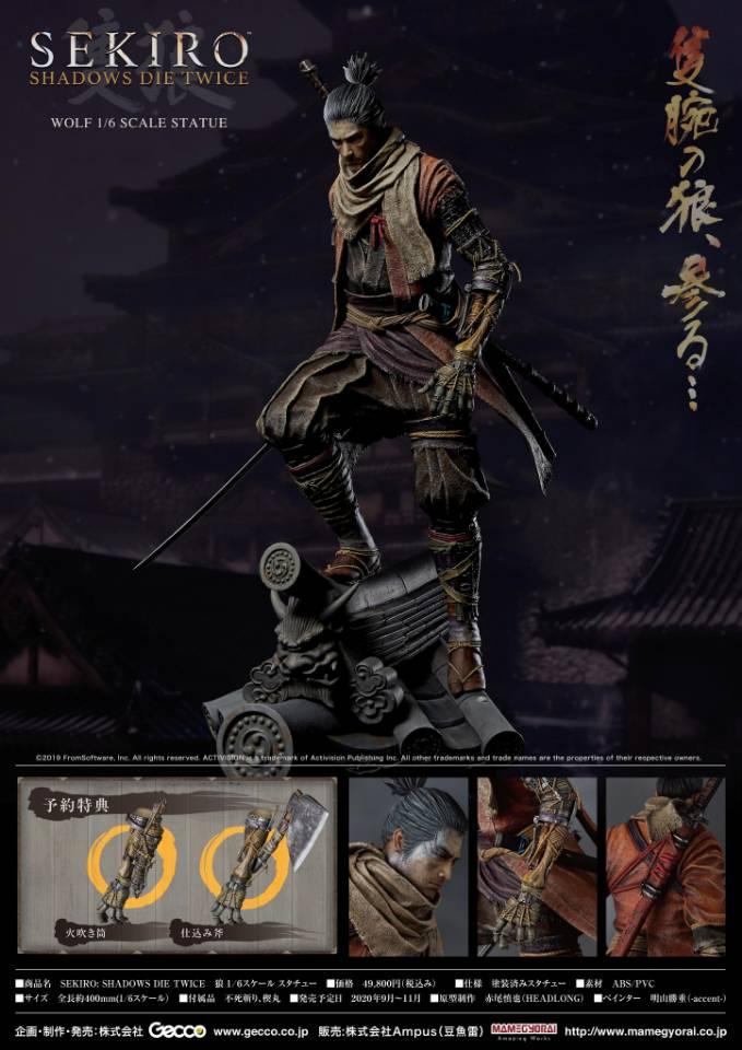 sekiro shadows die twice pre order