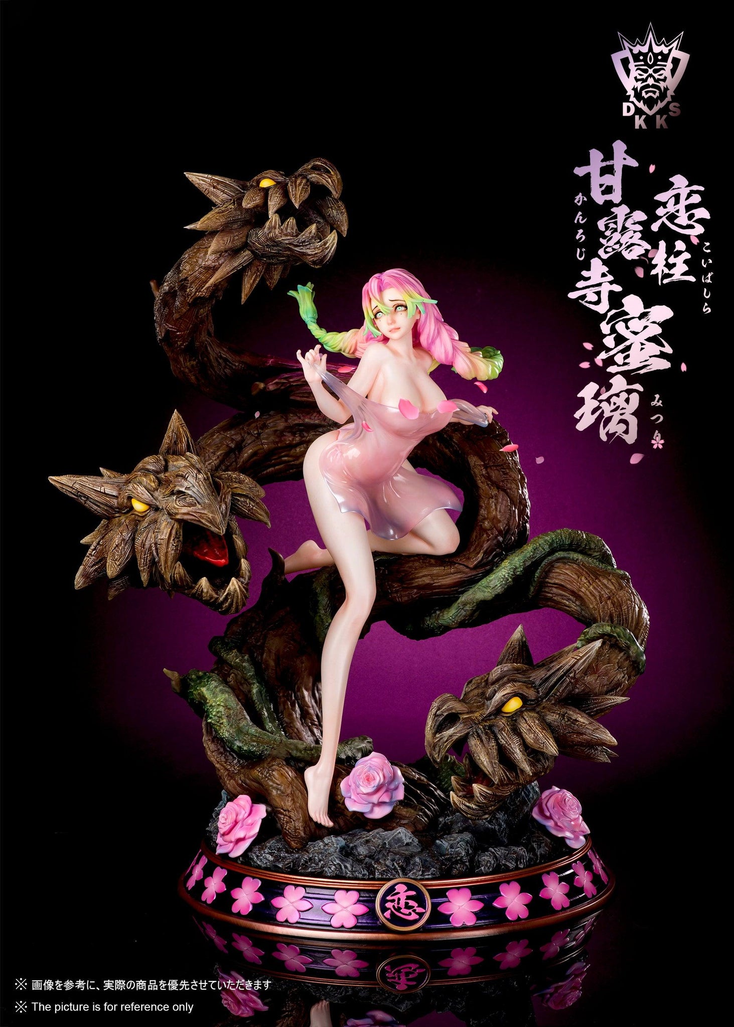 demon slayer figure nude