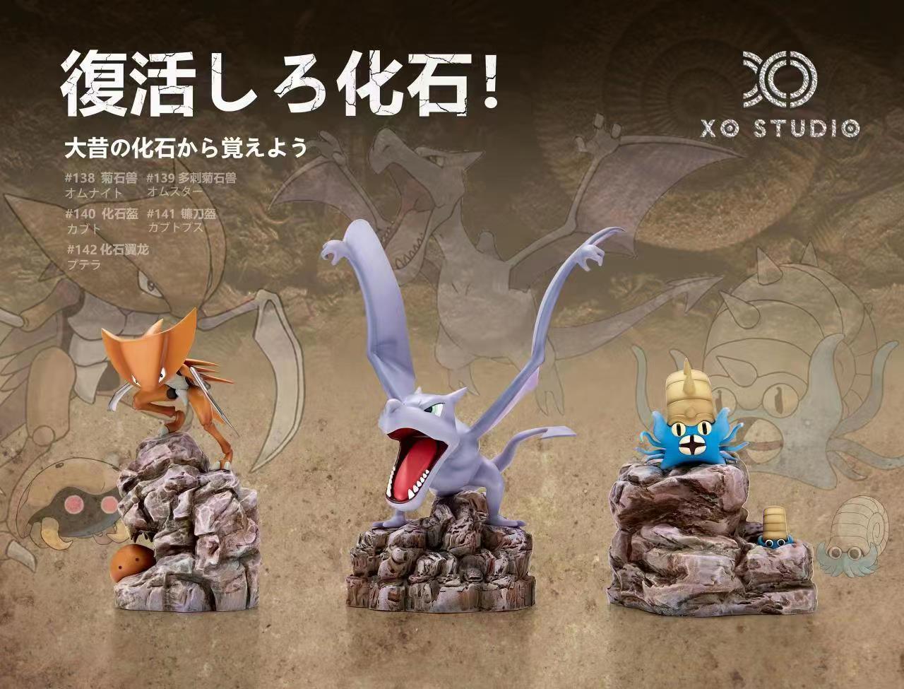 1 Scale World Zukan Fossil Resurrection Kabutops Omastar Pokemo Favorgk