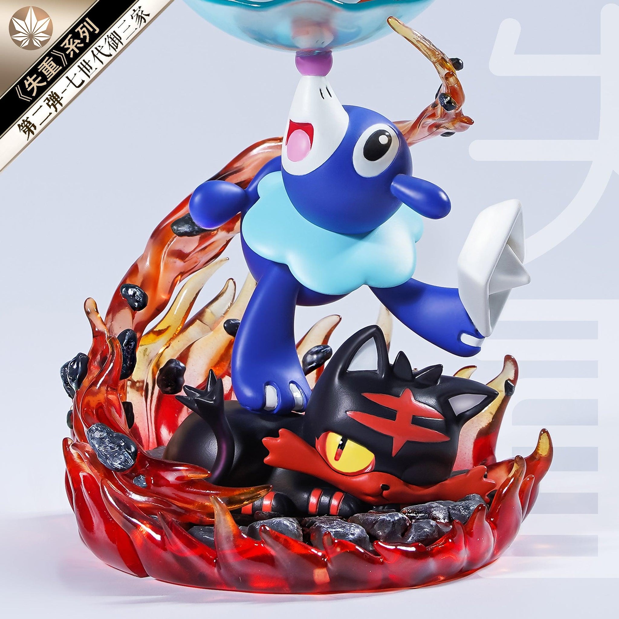 Starter Pokemon Weightlessness Series 002 Pokemon Resin Statue Qy Favorgk