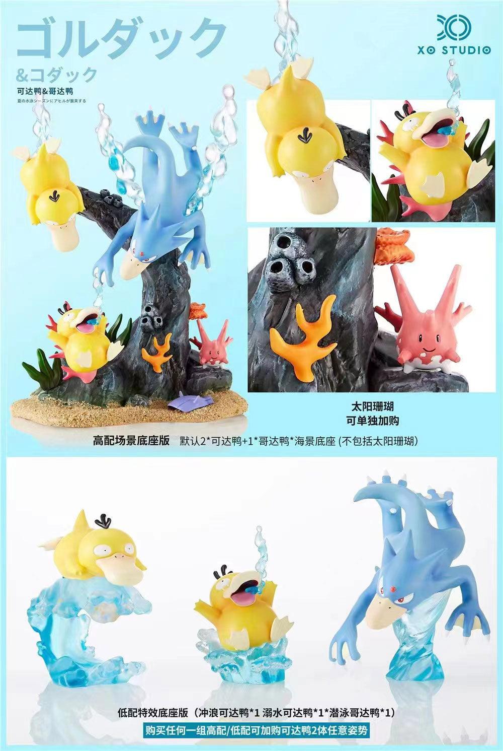 1 Scale World Zukan Golduck Evolution Set Pokemon Statue Xo Stu Favorgk