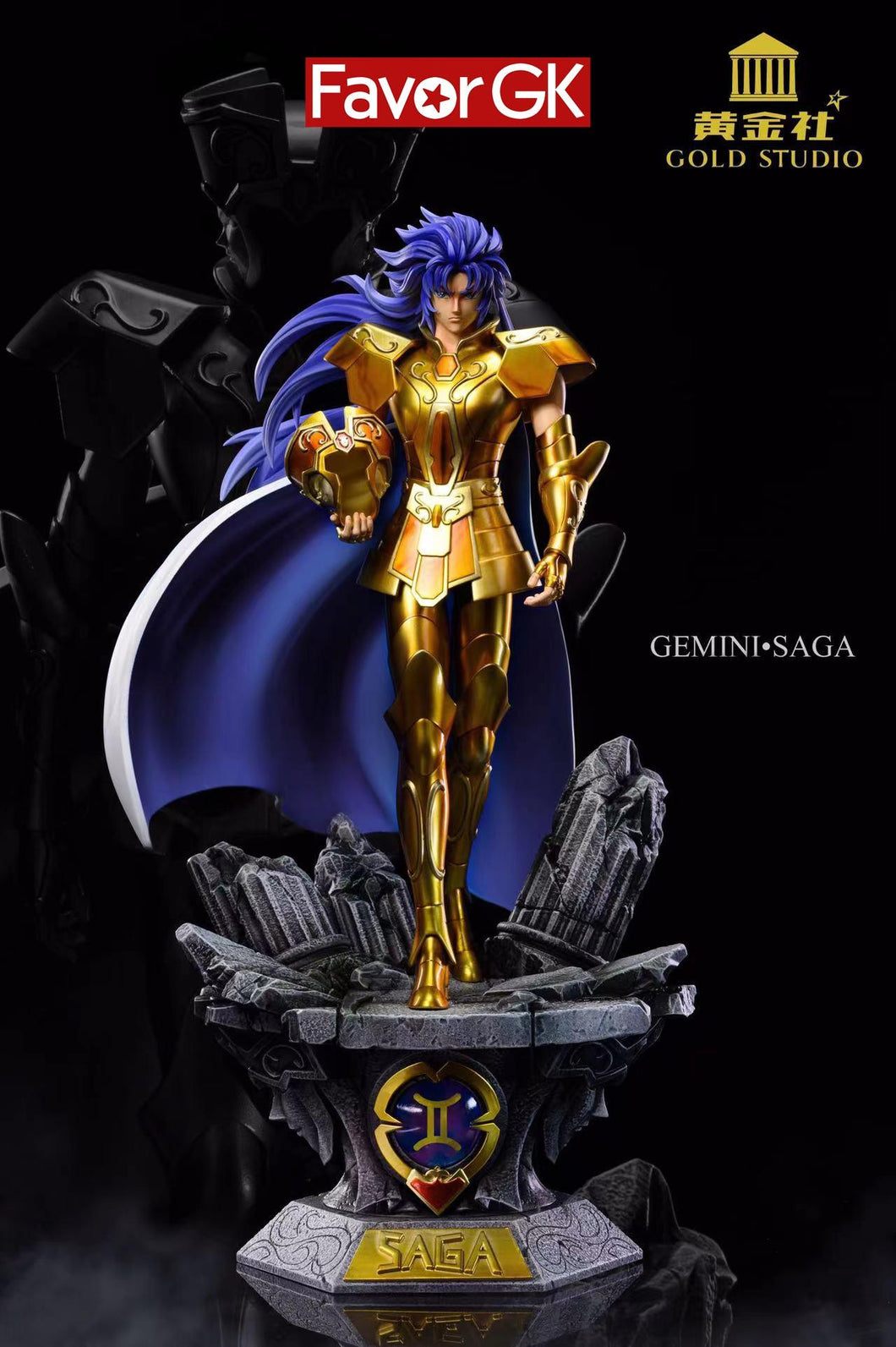 1/6 Scale Gemini Saga - Saint Seiya Resin Statue - Gold Studios [Pre-Order]