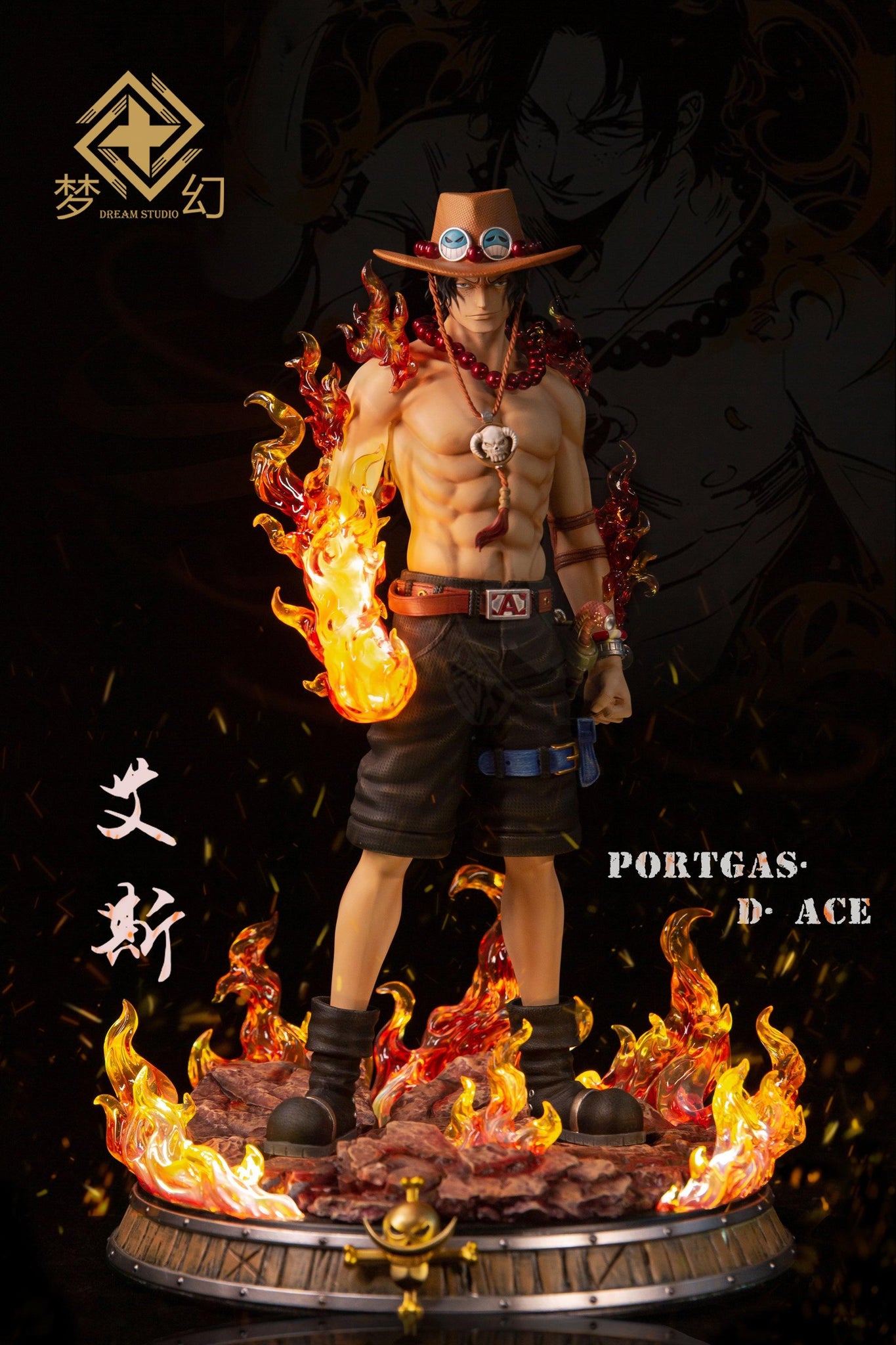 1/1 & 1/5 Scale Portgas·D· Ace - ONE PIECE Resin Statue - Dream Studio