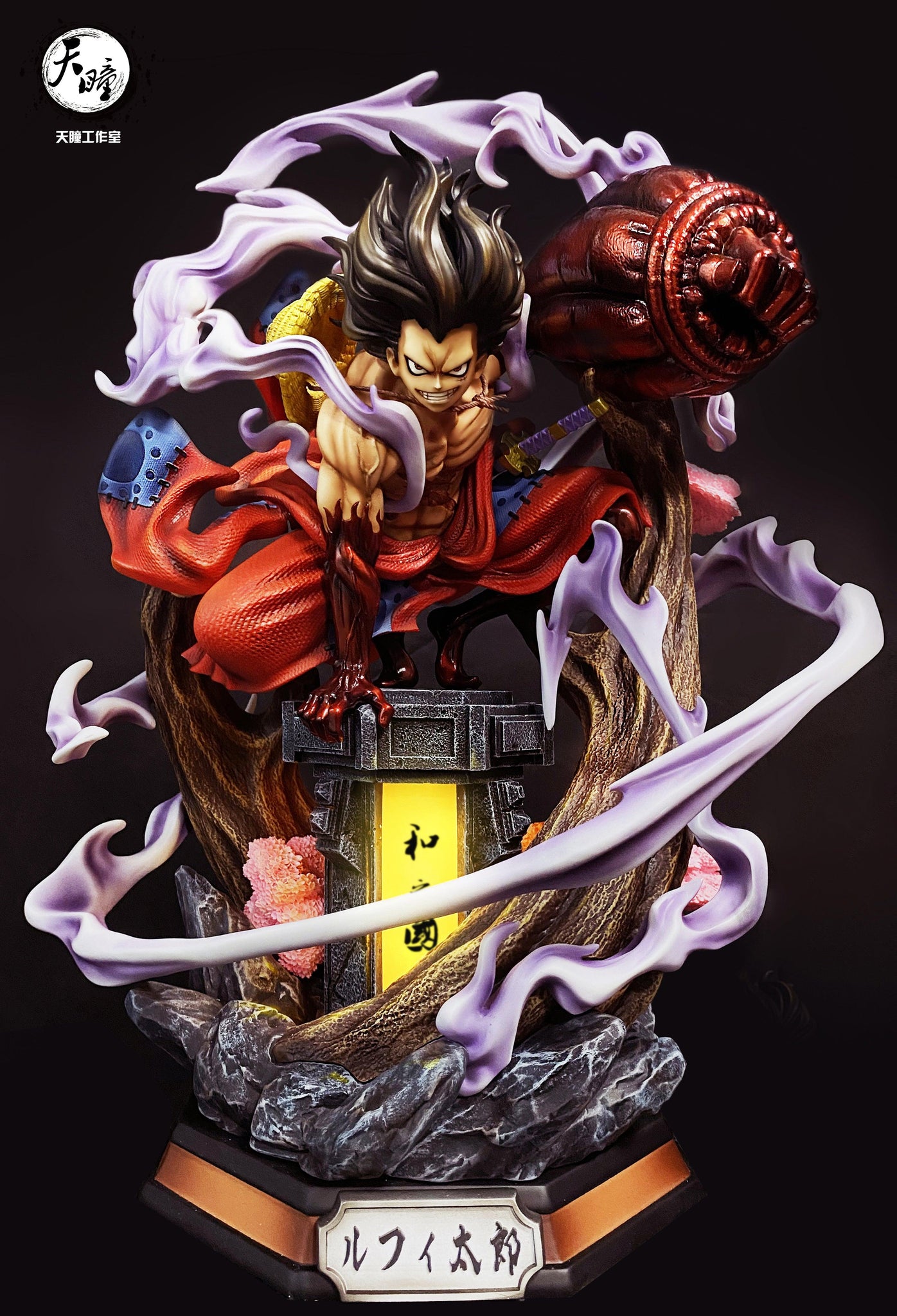1 4 1 6 Scale Wano Country Gear Fourth Snake Man Monkey D Luffy On Favorgk