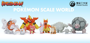 1/20 Scale World Zukan Golem/ Magmortar/ Goldeen/ Sylveon & Growlithe Set - Pokemon Resin Statue - OneStar Studios [In Stock]