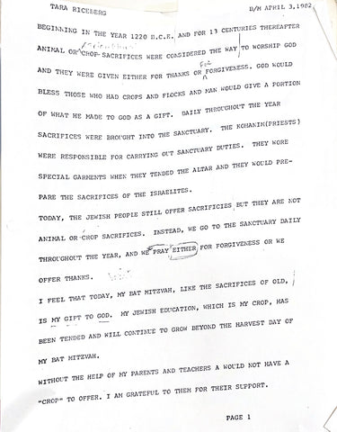 Page of speech from Bat Mitzvah 1982