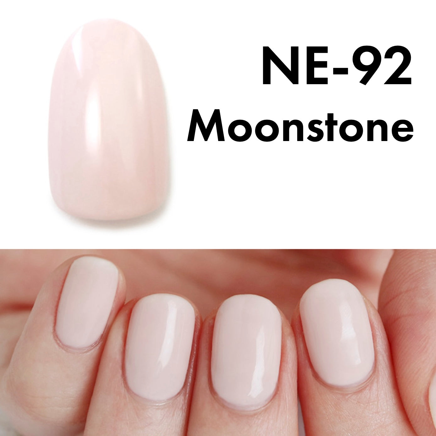 Gel Polish NE-118 