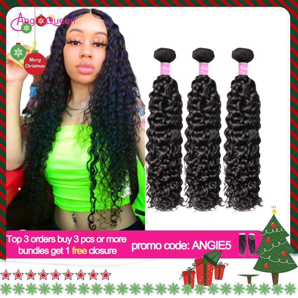 wavy human hair bundles