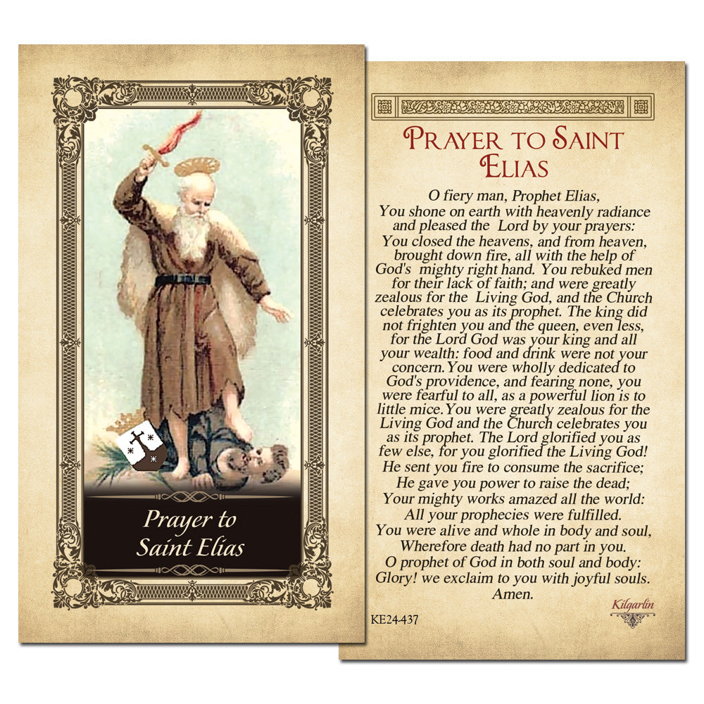 Prayer to St. Elias Kilgarlin Laminated Prayer Card – ShopCatholic