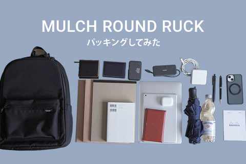 multi-round-ruck-pack.jpg__PID:a83c5fce-abd0-4536-a305-db356f7fe937