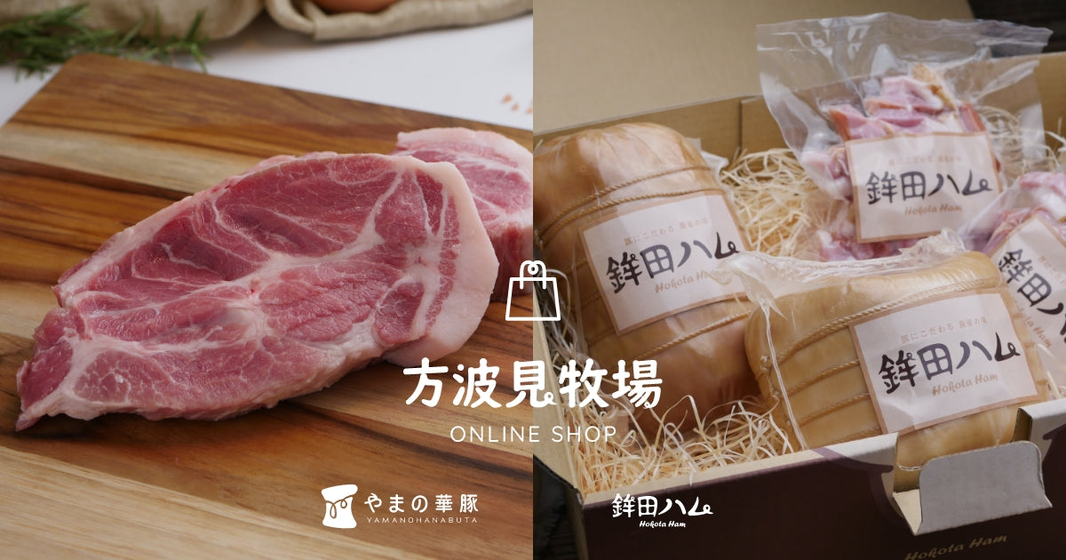 katabami-duroc.shop