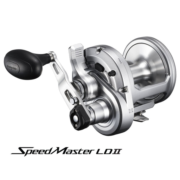 Shimano Tyrnos 2-Speed Multiplier