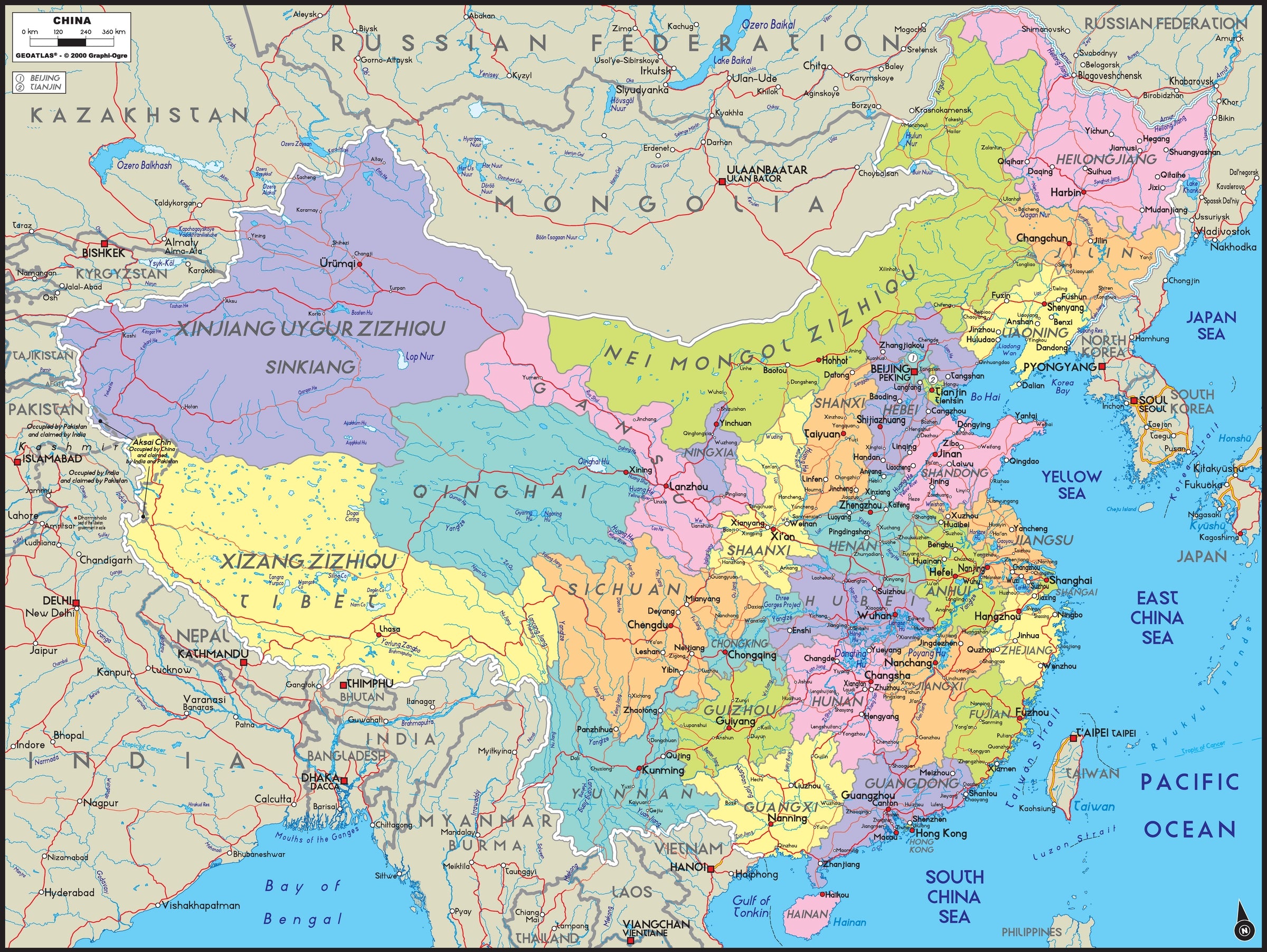 Карта китая на русском. Карта Китая с провинциями на английском. Китай на карте in English. China political Map. Map of China with Cities.