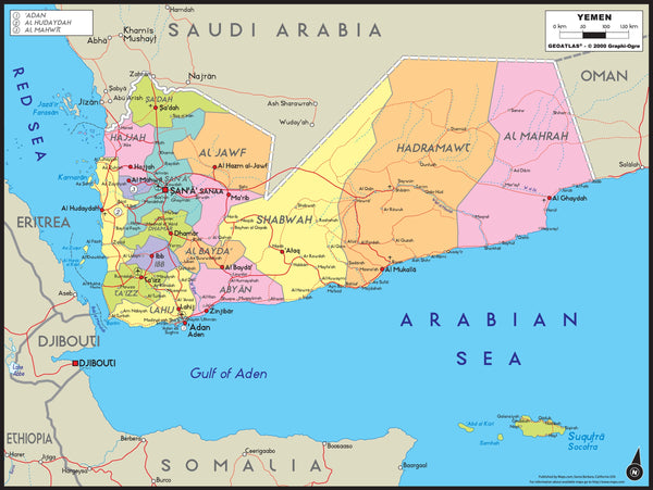 Yemen Political Map Eps Illustrator Map Vector Maps 