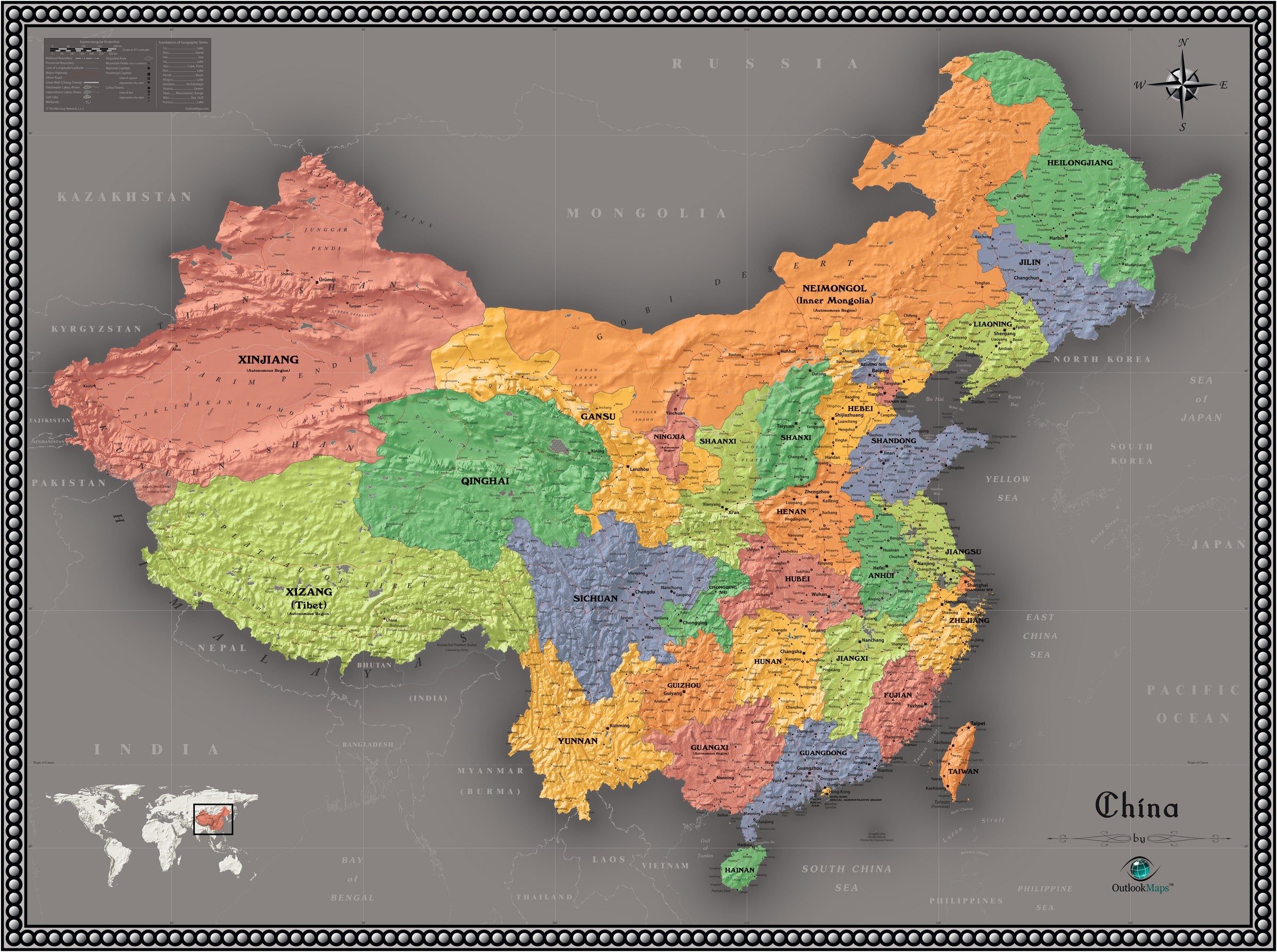 Contemporary China Wall Map  Maps.com.com