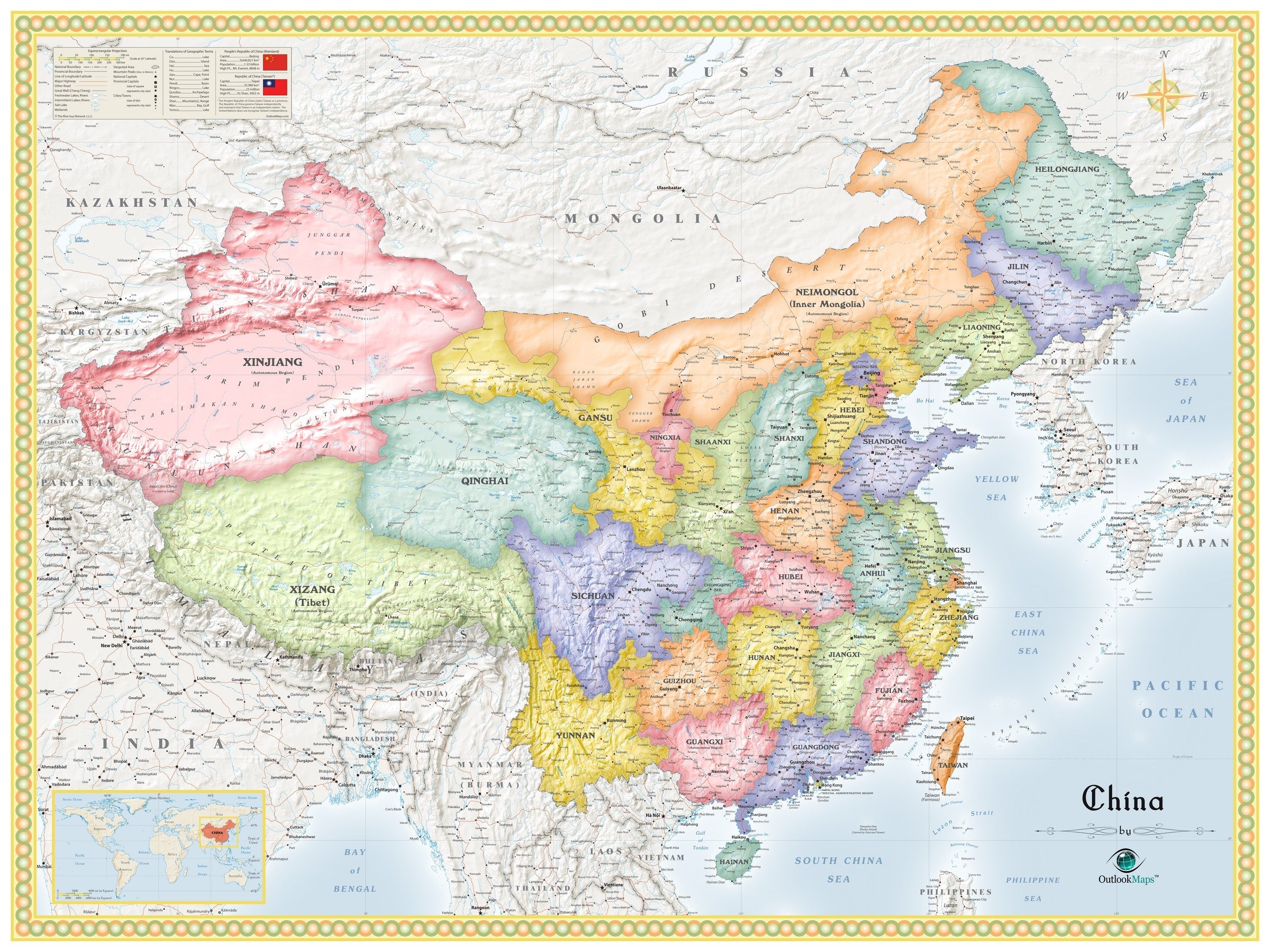Карта китая 2022
