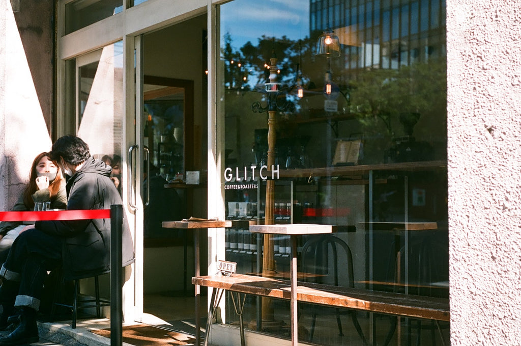 glitch-coffee_outside