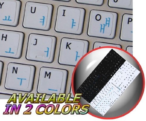 mac korean keyboard